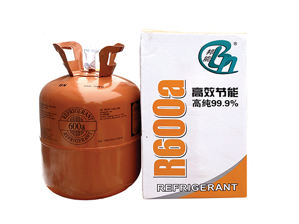 R600a制冷剂