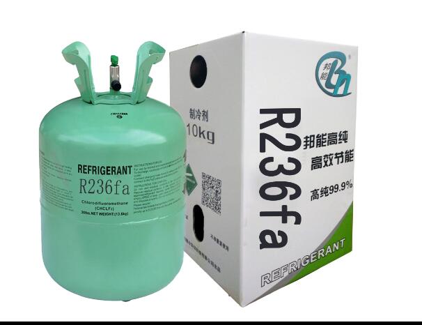制冷剂R236fa